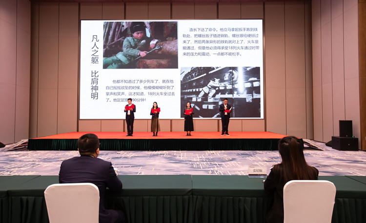 誰(shuí)是最可愛的人_副本.jpg